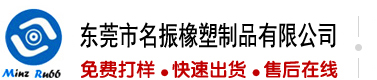 老骚逼啊啊啊